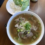 ホイアン - 