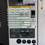 自家製手もみ麺 鈴ノ木 - 