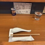 自家製手もみ麺 鈴ノ木 - 