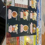 ネパールレストラン&バーパプリカ - 