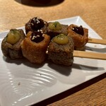 お数家いしかわ - 