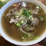 ホイアン - 
