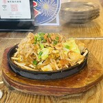 曙町 場内酒場 - 