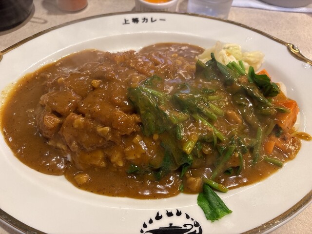 Jotou Curry Honmachi Yonchome Ten photo 4