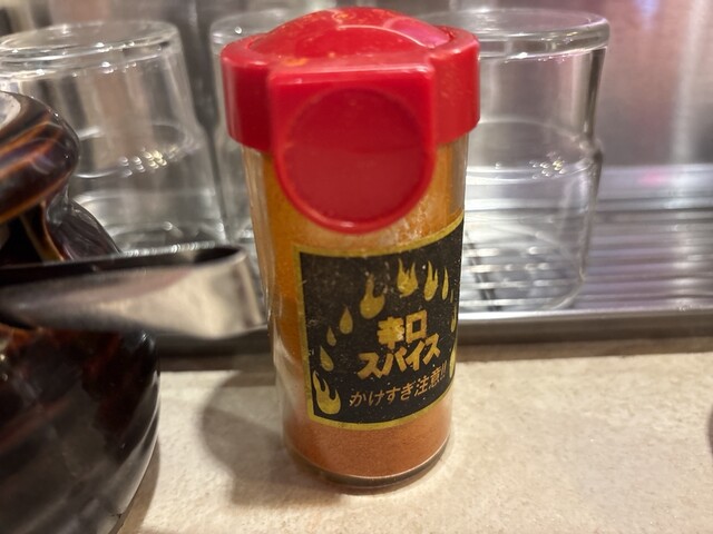 Jotou Curry Honmachi Yonchome Ten photo 3