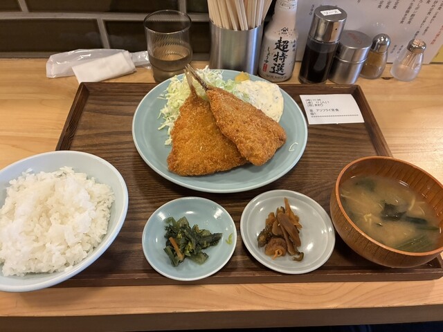 Taishu Sakaba Moroboshi