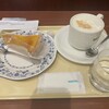 ドトールコーヒーショップ 湘南台西口駅前店