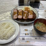 レストランばーく - 