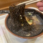 ちょうじ屋 宮古空港店 - 