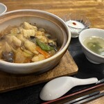 回頭 - ポーザーハン