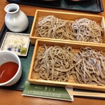 きこり - オイラは｢あいもり｣