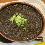 ちょうじ屋 宮古空港店 - 