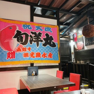 佐渡の魚と村上牛 長岡釜蔵_2