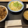 松屋 広島胡町店