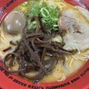 味千拉麺 OMM店