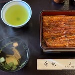 小島屋 - うな重松 税込み5200円