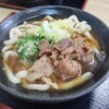 手打うどん こみや