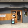 ハンバーグシチューのお店一（かず）