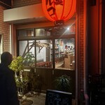 路地裏マルコ - 