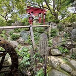 とうふ屋うかい - 