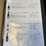 とうふ屋うかい - 