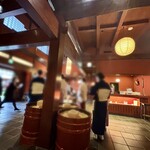 とうふ屋うかい - 