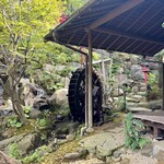 とうふ屋うかい - 