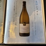 とうふ屋うかい - 