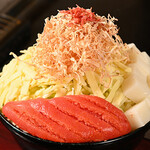 もんじゃ おしお - 料理写真:明太子もちチーズもんじゃ