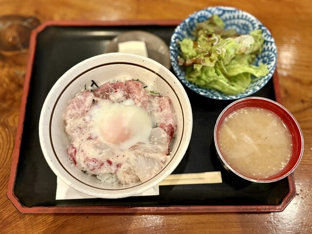 Yugyo Wada Maru photo 3