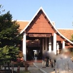 Sukhothai Airport - 空港到着口。