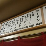 シンプルだよね～