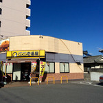 CoCo壱番屋 - お店の横が駐車場