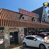 おぐら 瀬頭店