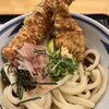 熟成うどん なかや
