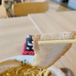 にぼしまじん - 