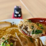 にぼしまじん - 