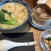 中華バル サワダ 虎ノ門ヒルズステーションタワー店