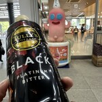 セブンイレブン - 