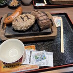 感動の肉と米 大和下和田店 - 