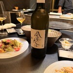 西麻布 焼肉 X - 