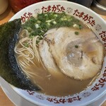 たまがった  - らぁめん