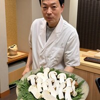 柚木元 - 