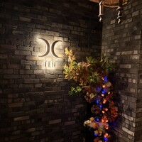 西麻布 焼肉 X - 