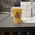 UCHU BREWING 虎ノ門 - 