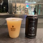 UCHU BREWING 虎ノ門 - 