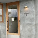 Little Cockoo - 入口