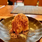 本町茶寮 - モンブラン