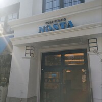 Kitano Grill & Bar - 