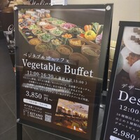 Kitano Grill & Bar - 